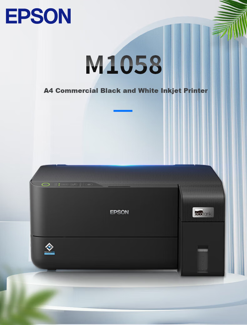 EPSON M1058 Inkjet Printer Commercial A4 Monochrome Ink Tank Wireless 1
