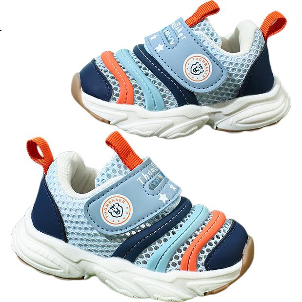 ThomBaker Caterpillar Baby Walking Shoes Summer Soft Sole Breathable Infant Toddler Functional Shoes Sky Blue Size 18