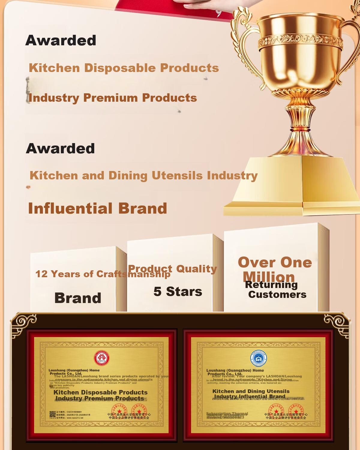 Loushang Herbal Medicine Refill Liquid Bags Self-Sealing Food-Grade Heatable Disposable Sealed Bags 300ml*60 Sets 1