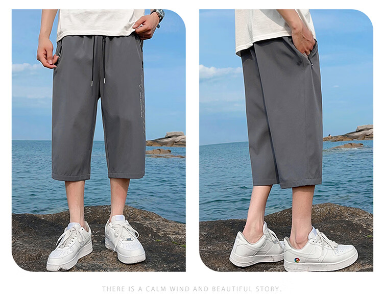 GLM Men's Ice Silk Summer Shorts, Trendy Lightweight Quick-Dry Large Size 7/8 Length Gym Sports Beach Pants 16