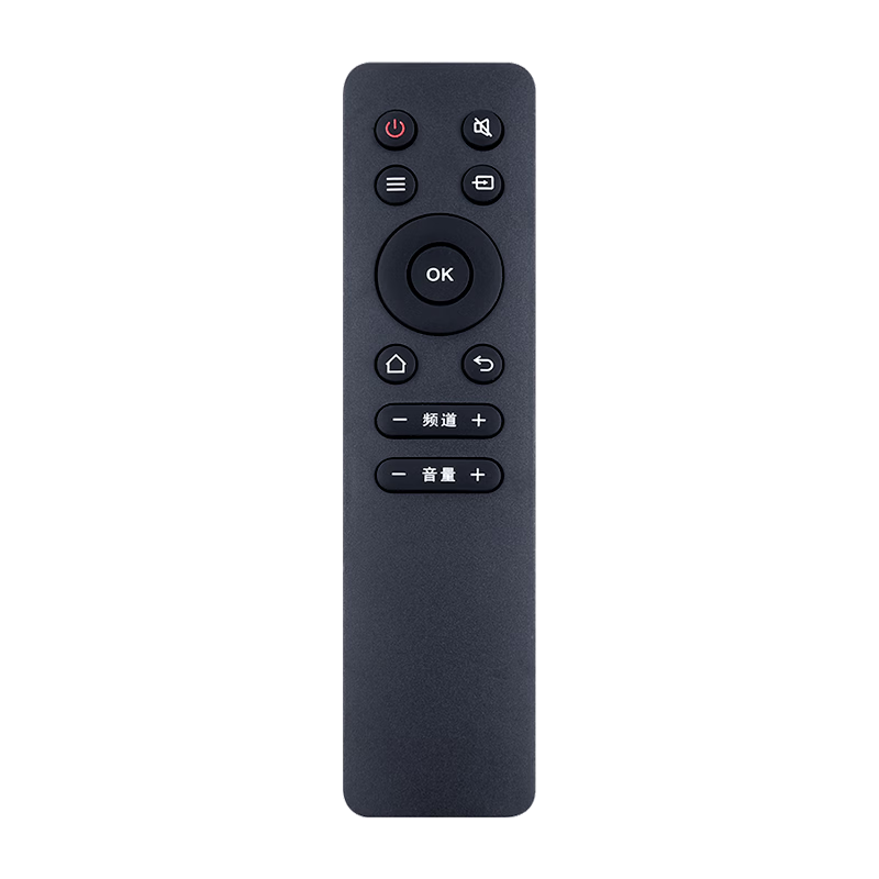 HONGXINDA Universal Remote Control for Philips TV 50PUF6192/T3 LCD Infrared Remote Control Panel