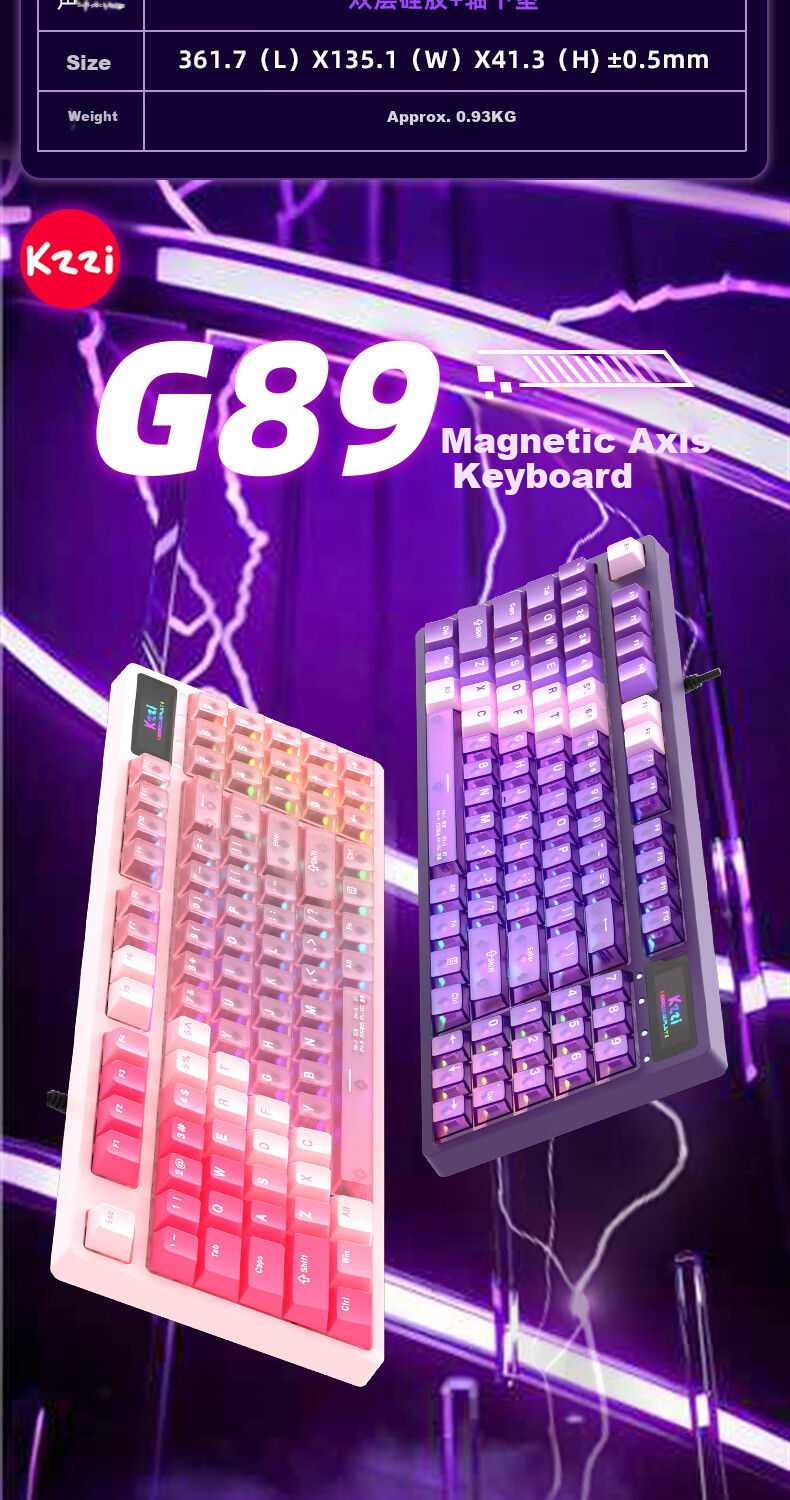 KZZI G89 Gaming Magnetic Axis Wired Keyboard RT Custom Mechanical 89-Key RGB Lighting Internet Cafe Keyboard for Gaming Valorant Gradient Pink White Jade Switch 2
