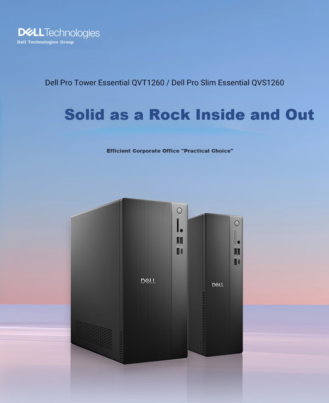 DELL Chengming New Pro E QVT1260 Commercial High-Performance Desktop Computer (i5-14400 16GB 512GB SSD) 1