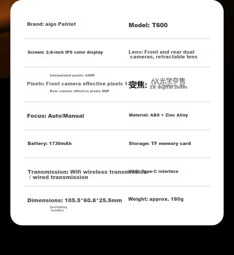 Aigo T600 Optical Zoom Retractable Lens Dual Camera Selfie Student Digital Camera Gift for Girls, Entry-Level Mirrorless Vlog Campus Alternative CCD, Silver White Color, 32GB 21