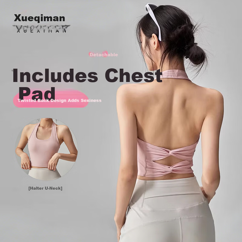 XUEXIMAN Neck-Hanging Sports Bra with Padded Back, Shockproof, Push-Up Pilates Fitness Vest for Spring and Summer