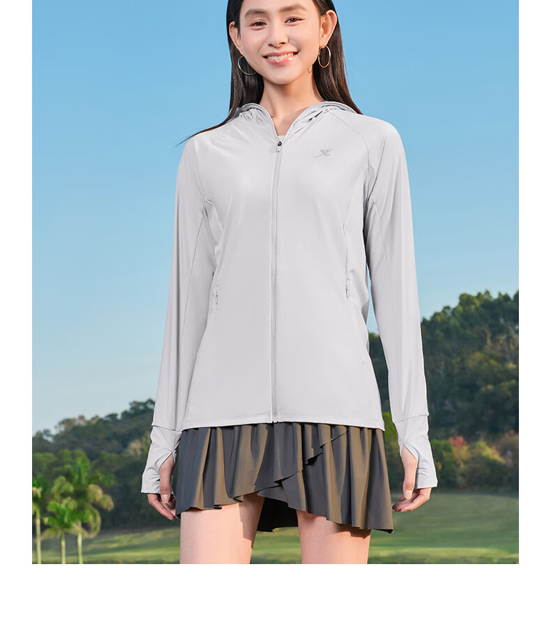 Xtep Mianmian Ice 4.0 Women's Sunscreen Jacket 2026 Summer New Outdoor Original Yarn Ice Silk Skin Jacket Lightweight Breathable Coat 31