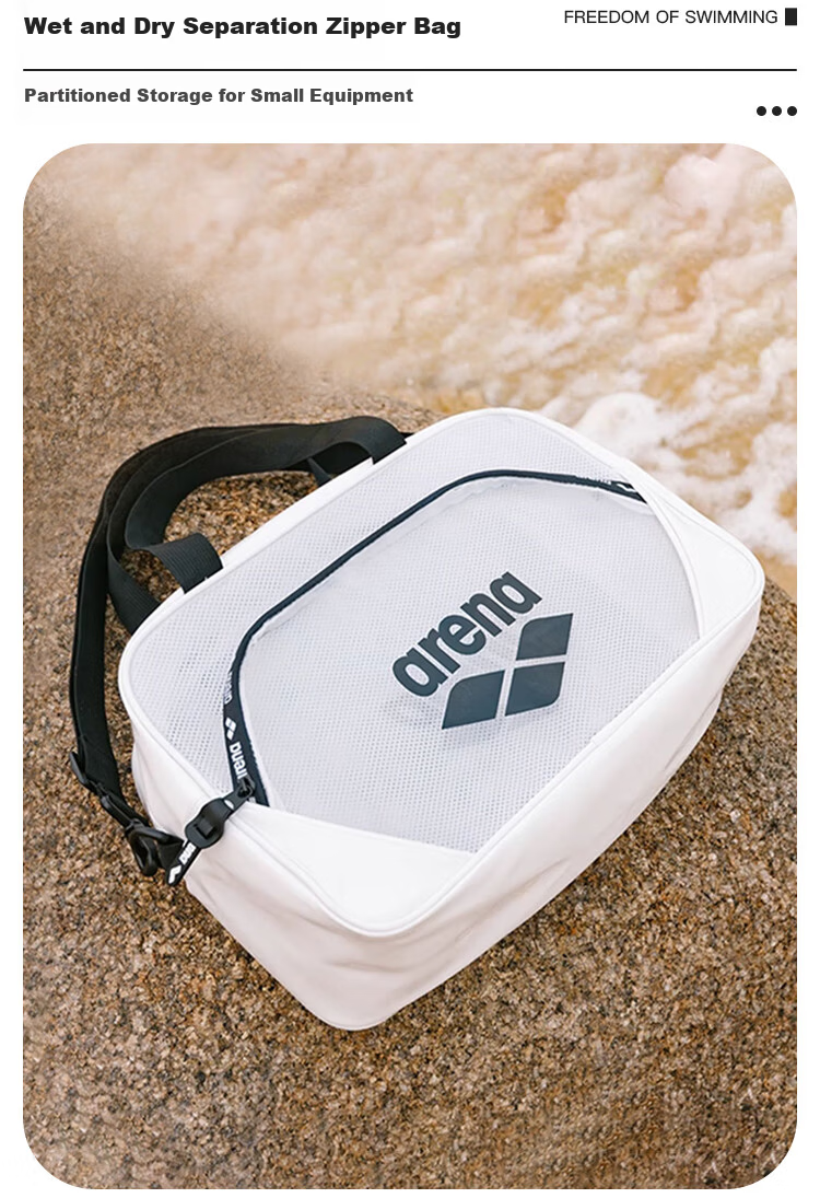 Arena Lightweight Multi-Compartment Water-Resistant Casual Sports Swimming Gym Large Capacity Crossbody Bag with Wet and Dry Separation 2