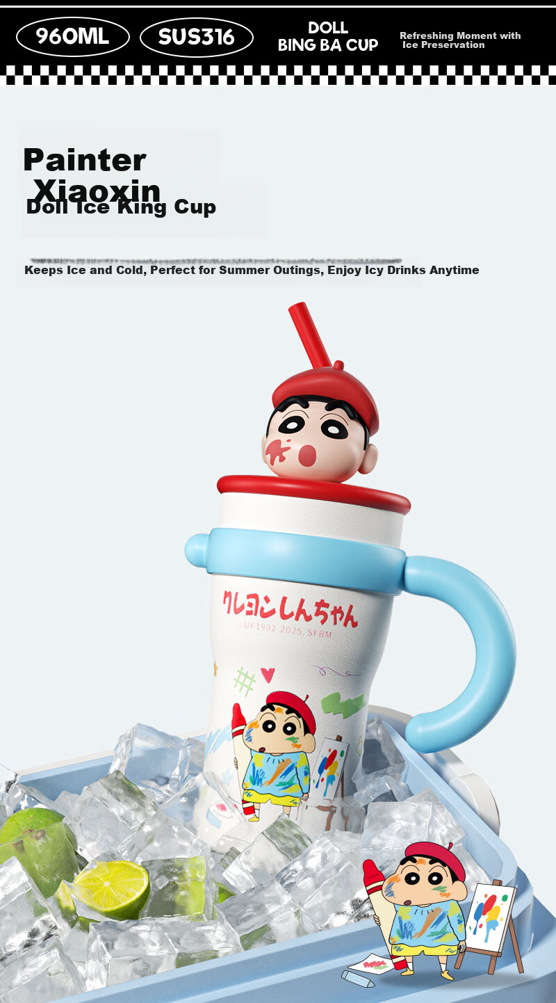 Disney Judy Hopps Jumbo Straw Insulated Water Bottle Large Capacity High-Value Portable Tumbler Birthday Gift 4