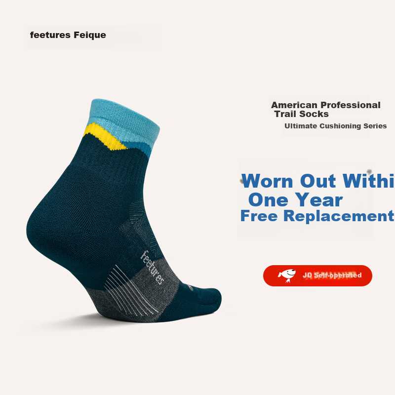 Feetures American Professional Running Socks, Ultimate Cushioning Model, for Men And Women, Marathon Socks, Outdoor Hiking And Trekking Socks, Sports Socks