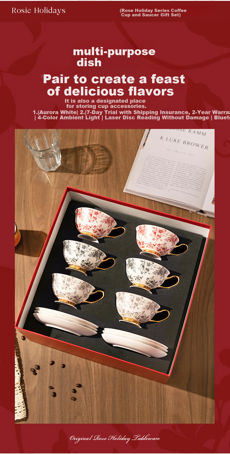 Modern Housewife Rose Holiday Coffee Cup Set Gift for Housewarming Wedding Engagement Newlywed 14