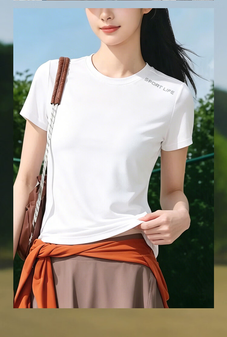 Miiow Women's Summer Ice Silk Cool Short Sleeve T-Shirt UV Protection Fragrant Antibacterial Sports Top Stretch Breathable Quick-Dry Ice Oxygen Shirt 5