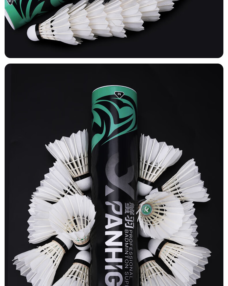 Crab Feather Y Series High-Durability Goose Feather Y8 Shuttlecock Speed 77 Professional Training Competition Stable Flight Windproof Badminton Birdie 14