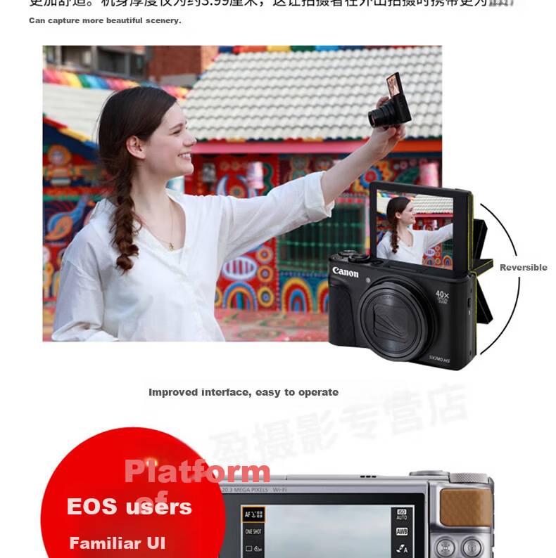 Canon PowerShot SX740 HS Digital Camera 4K Video 40x Optical Zoom Portable Travel Compact SX740 HS Essential Shooting Kit 11