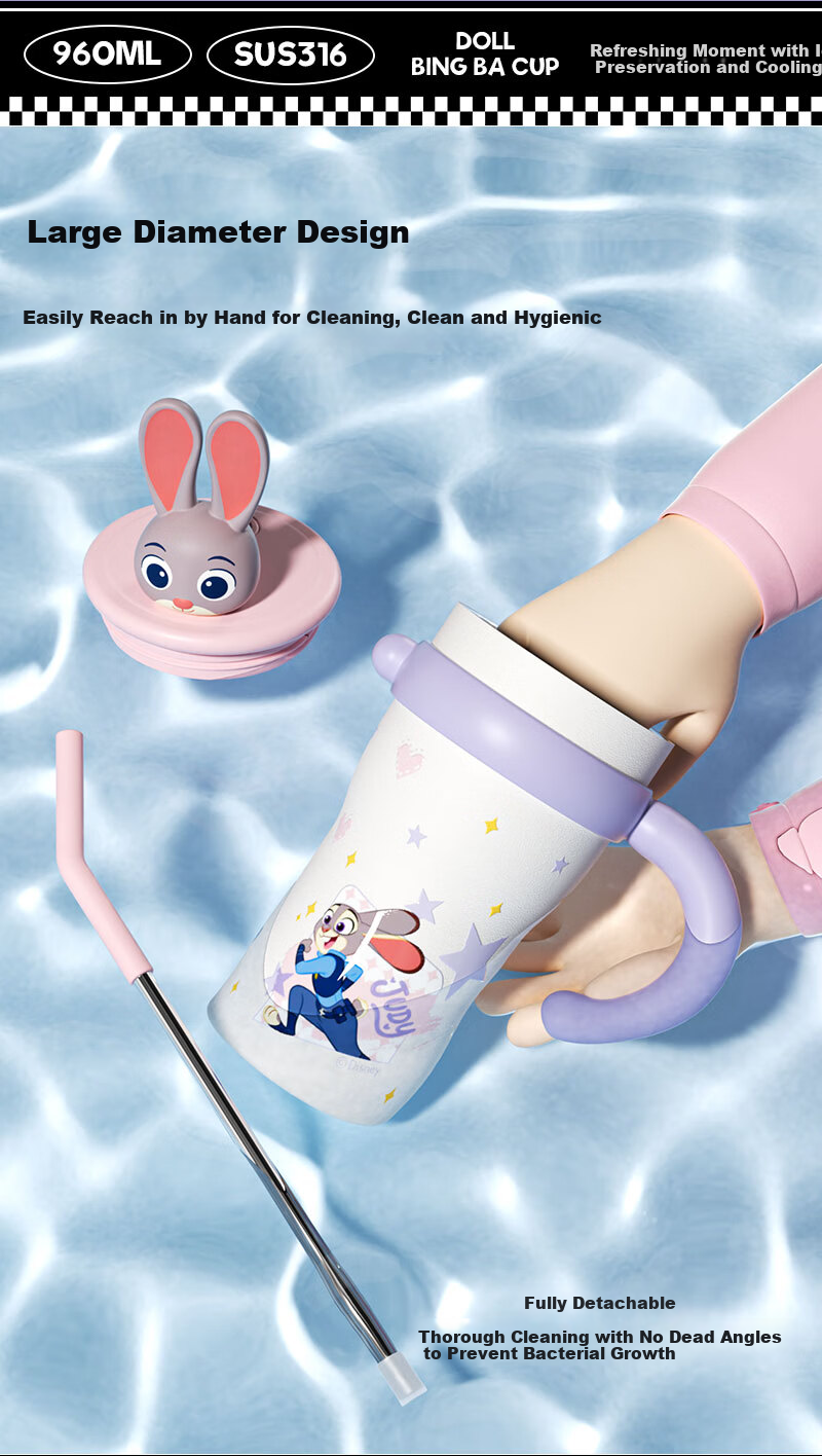 Disney Judy Hopps Jumbo Straw Insulated Water Bottle Large Capacity High-Value Portable Tumbler Birthday Gift 7