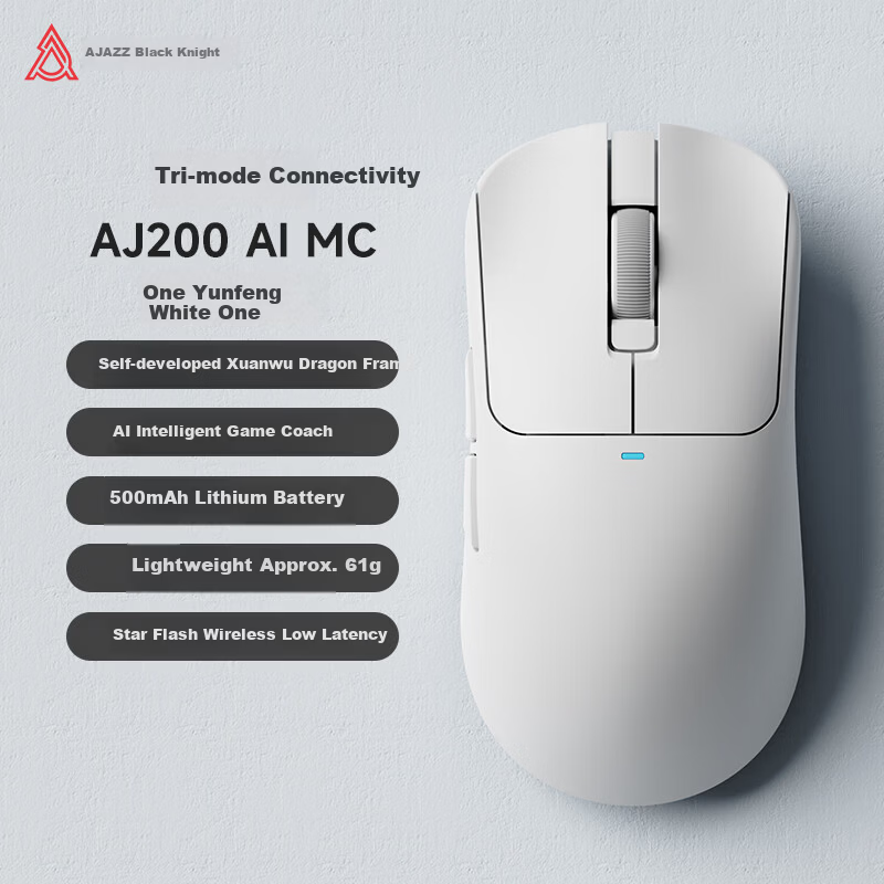 AJAZZ AJ200 Wireless Lightweight AI Gaming Mouse Wired/Star Flash/2.4G Tri-Mode Low Latency Gaming Mouse White