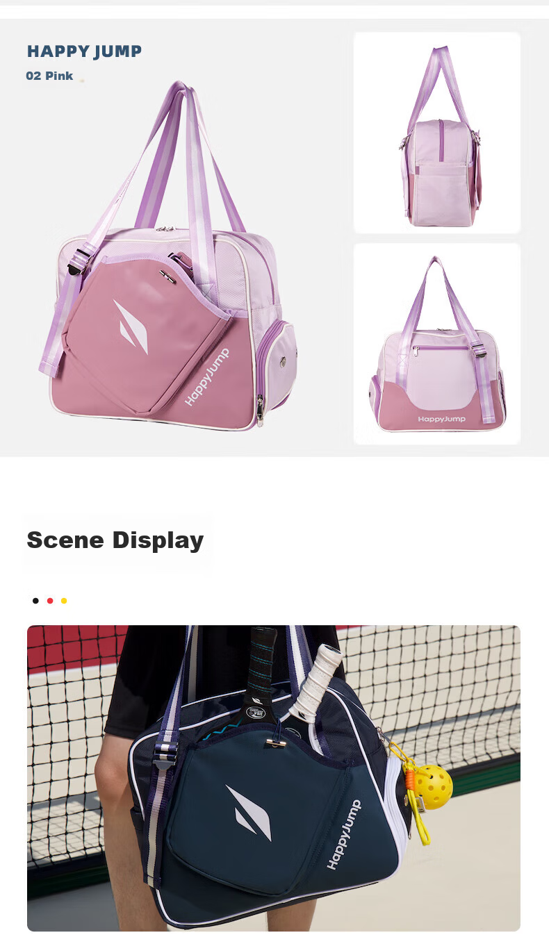 HiJump (Germany) Pickleball Dedicated Bag Unisex Handheld Shoulder Large Capacity Independent Shoe Compartment Portable Sports Storage Bag 12