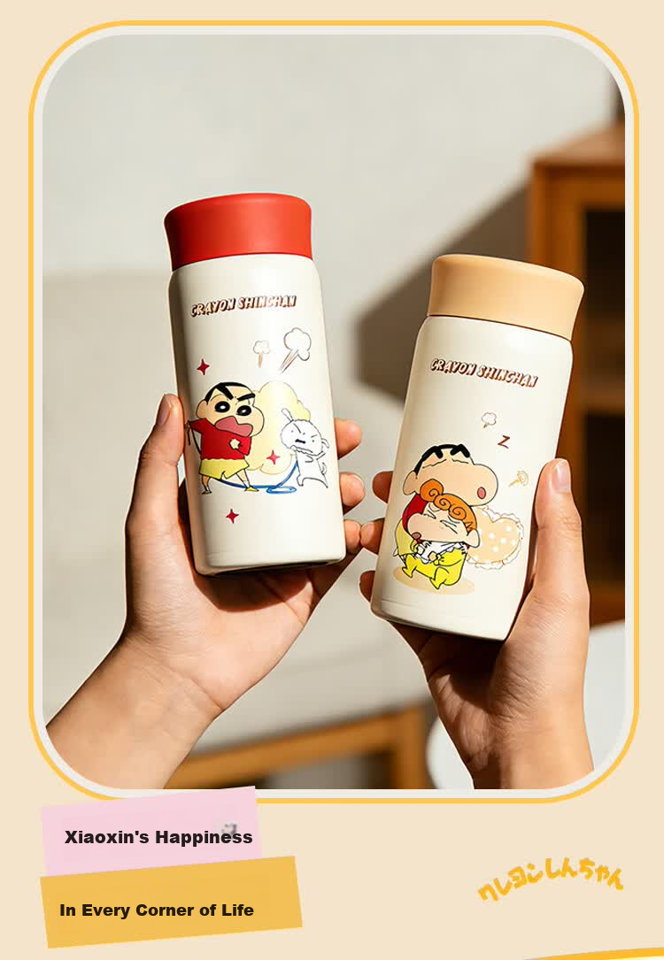 Crayon Shin-chan Insulated Water Bottle for Women 2026 New High-Value Pocket Cup Student School Portable Cup 6
