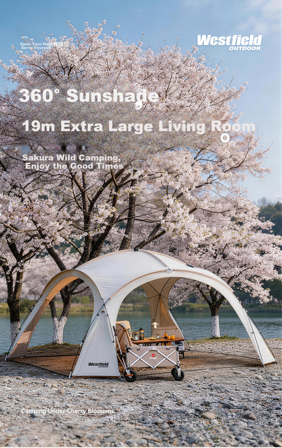 Westfield Outdoor Feiyun Nest Spherical Dome Canopy Sunshade Curtain Accessories 1