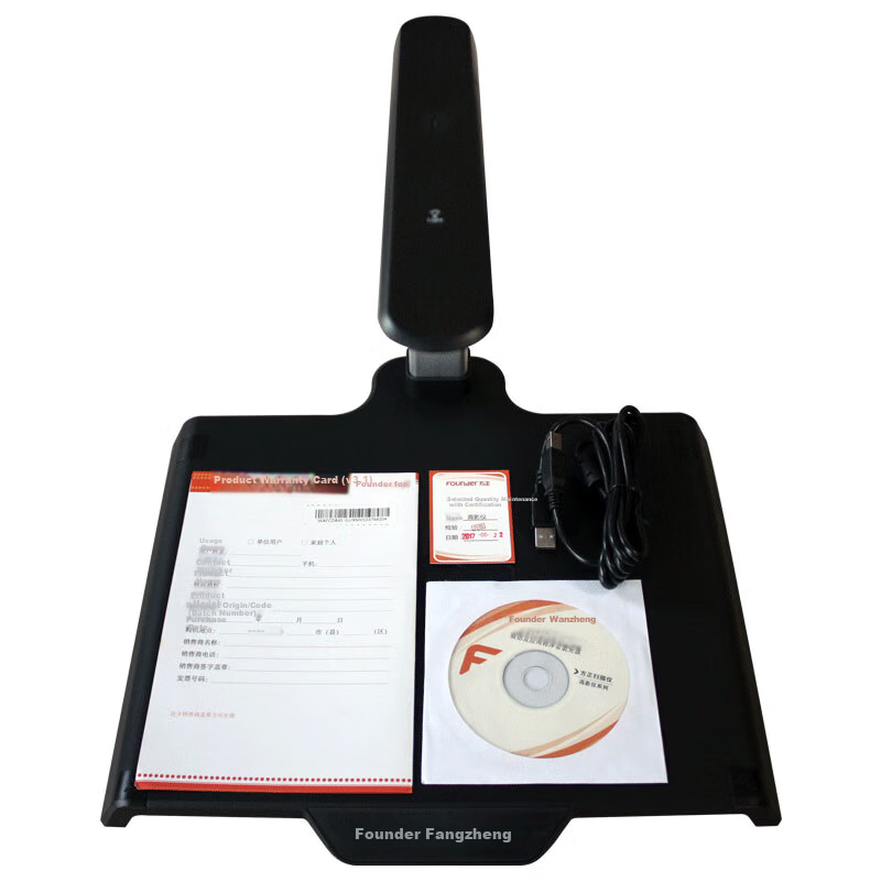 Founder V1520 A3 Document Scanner 10MP Hard Copy Stand Supports Domestic Systems Kirin, UnionTech, Zhongke Fangde Enterprise Customization Supported 3