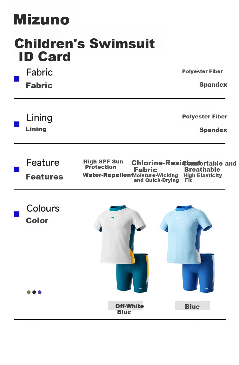 MIZUNO Kids Boys Two-Piece Swimwear Short Sleeve Quick-Dry Sun Protection Surfing Hot Spring Swimsuit GB431 Off-White Blue 120 18