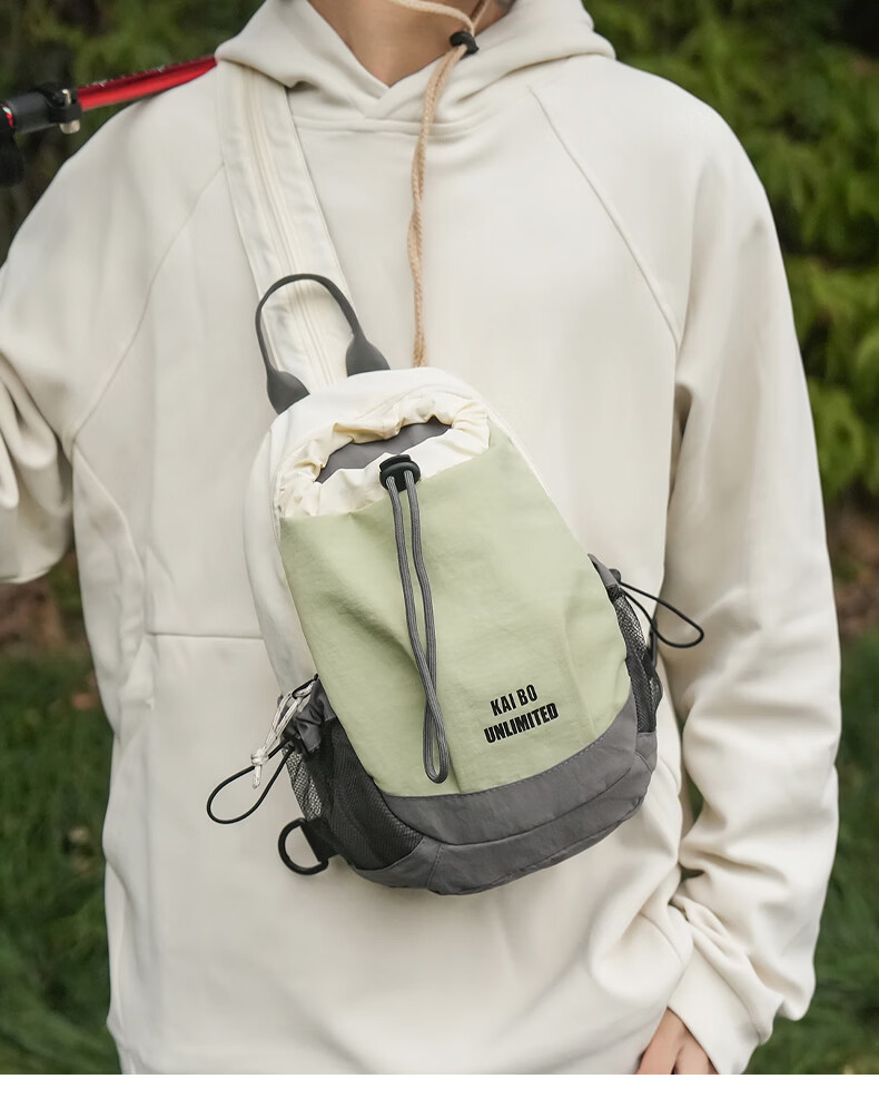 40,000km Lightweight Mini Multi-Purpose Backpack Travel Water Bottle Bag Outdoor Hiking Cycling Camping Casual Small Backpack Chest Bag 2