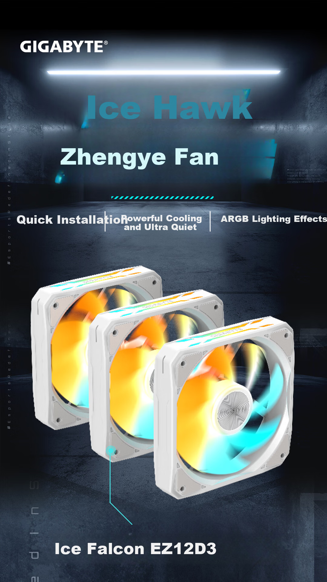 GIGABYTE Binglieying EZ1203 (3-Pack), Building Block Fan, Quick-Install Clip Mechanism Design, ARGB Lighting Effects, Low Noise Desig 1