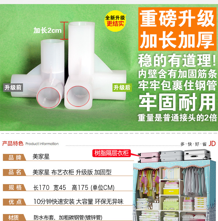 1618城堡PC端_03.jpg