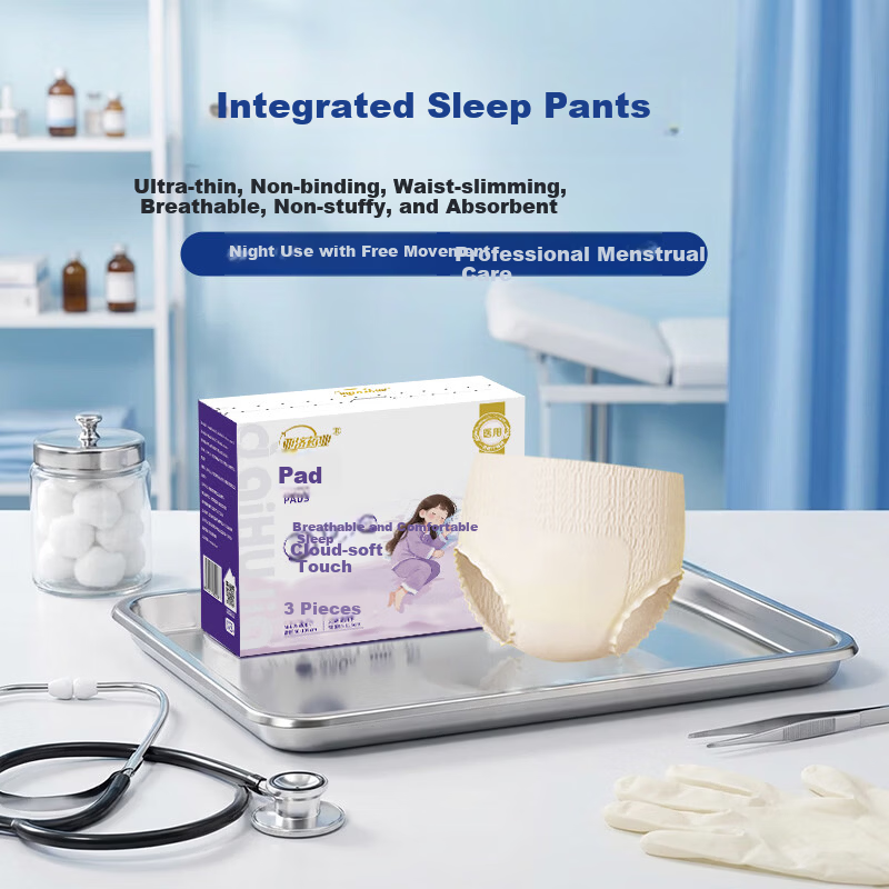 AiHuJia Night Use Leakproof Pants Non-Sanitary Napkin Pad Pull-Up Pants Menstrual Period Protection Pants 9 Pieces/3 Boxes