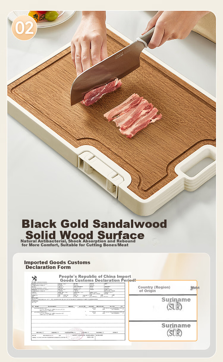 Chuida Huang Pure Titanium Cutting Board Household Antibacterial Double-Sided Mold-Resistant Non-Slip Thickened Chopping Board 42*30*2.5cm 8