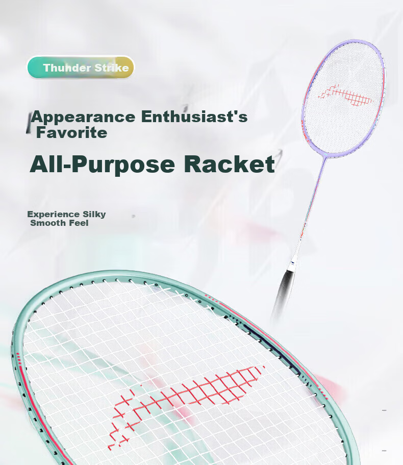 Li-Ning Badminton Racket, Leiting 8 Lightweight Durable Pair Set, for Male And Female Beginners, Sports Training Racket 1