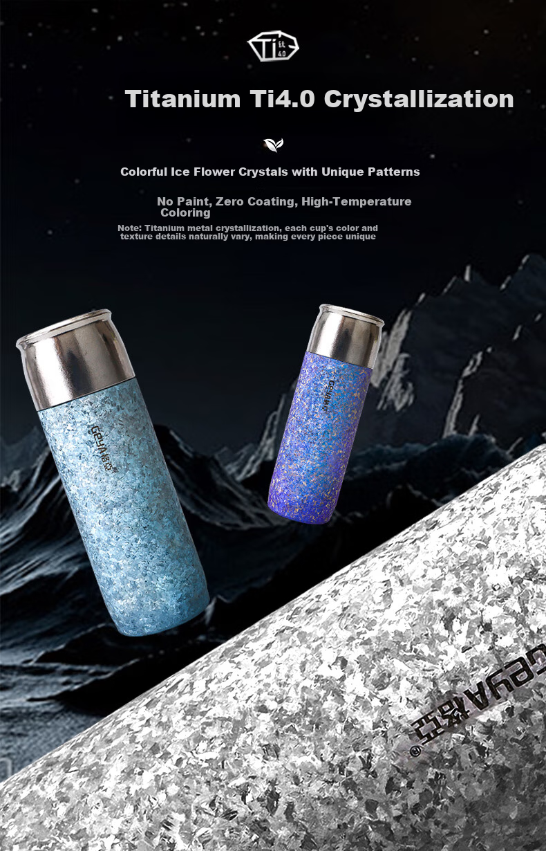 GEYA Antibacterial Pure Titanium Insulated Magnetic Tea Steeping Cup Customizable Thermal Water Bottle 11