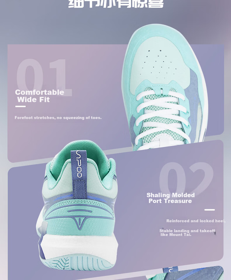 KUMPOO Badminton Shoes Anti-Twist Non-Slip Shock Absorption Competition Sports Shoes G76PRO Dolphin Blue Size 35 12