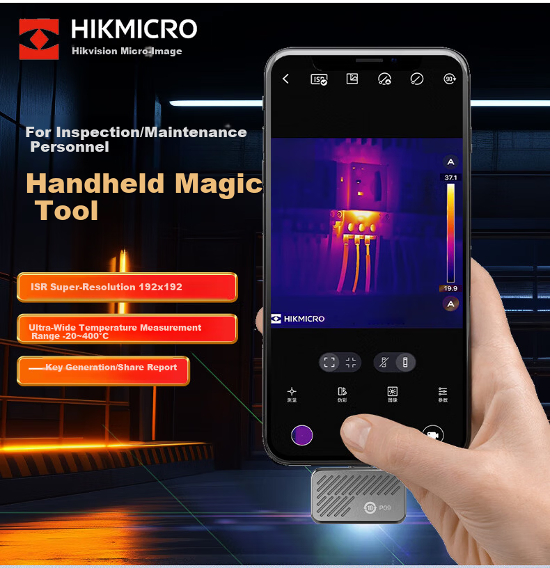 HIKMICRO Hikvision Infrared Thermal Imager Night Vision P09 Thermal Imaging Camera Temperature Detection for Apple and Android Phones 2