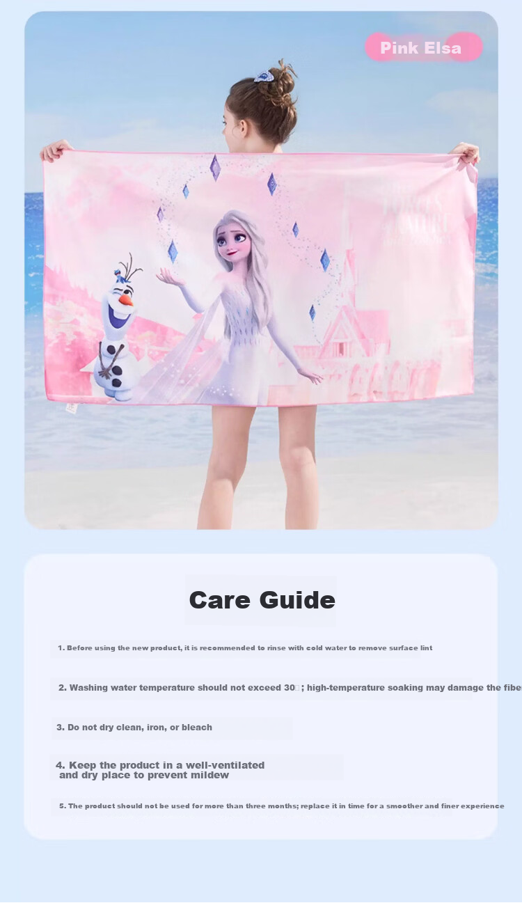 Disney Kids Quick-Dry Swimming Towel Beach Towel Bath Wrap Absorbent D96001S Elsa Princess Blue 13