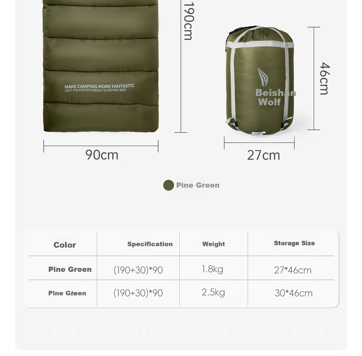 Beishanlang Graphene Sleeping Bag Adult Outdoor Camping Thickened Cold-Resistant 2-in-1 Quilt Detachable 1.8kg Pine Green 23