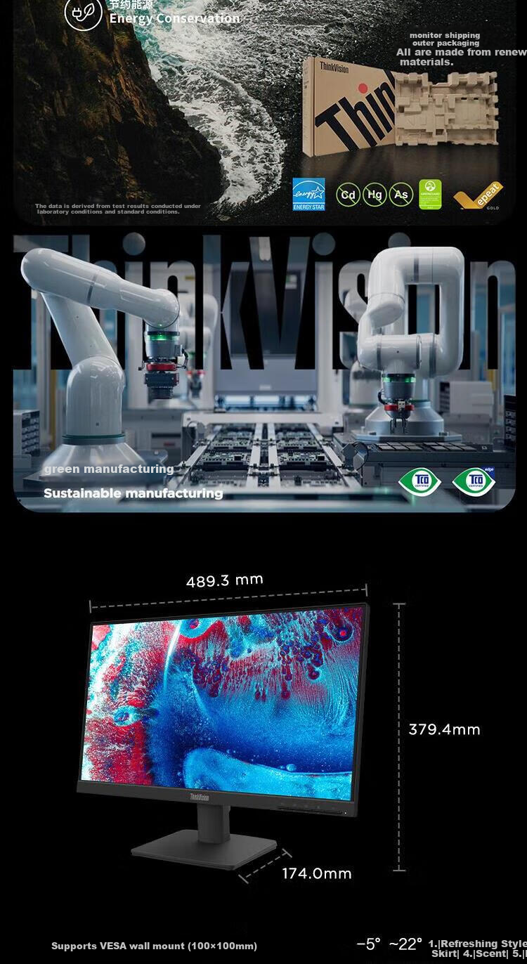 Lenovo 21.5-inch Monitor Home Business Office External Display Low Blue Light Eye Protection Narrow Bezel 100Hz IPS Technology S22-4e 7