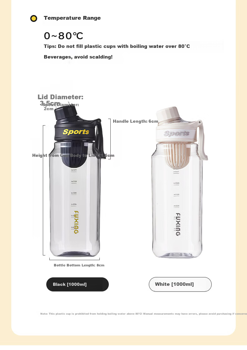 JIWUSENLIN Large Capacity Plastic Sports Water Bottle with Tea Infuser, Shatterproof Portable Fitness Mug for Men And Women, Co-Branded Black Editio 8