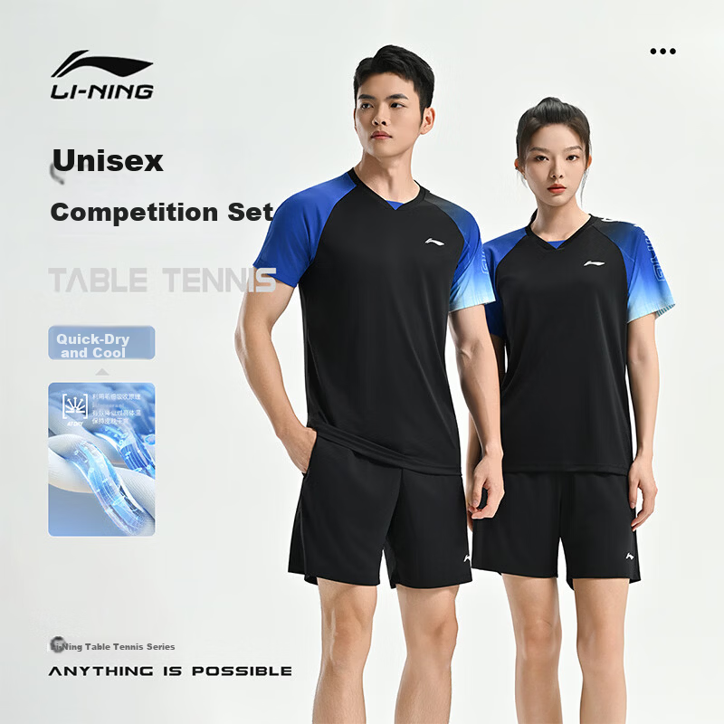 LI-NING Badminton Short Sleeve Set Unisex Two-Piece Competition Training Sportswear Black S