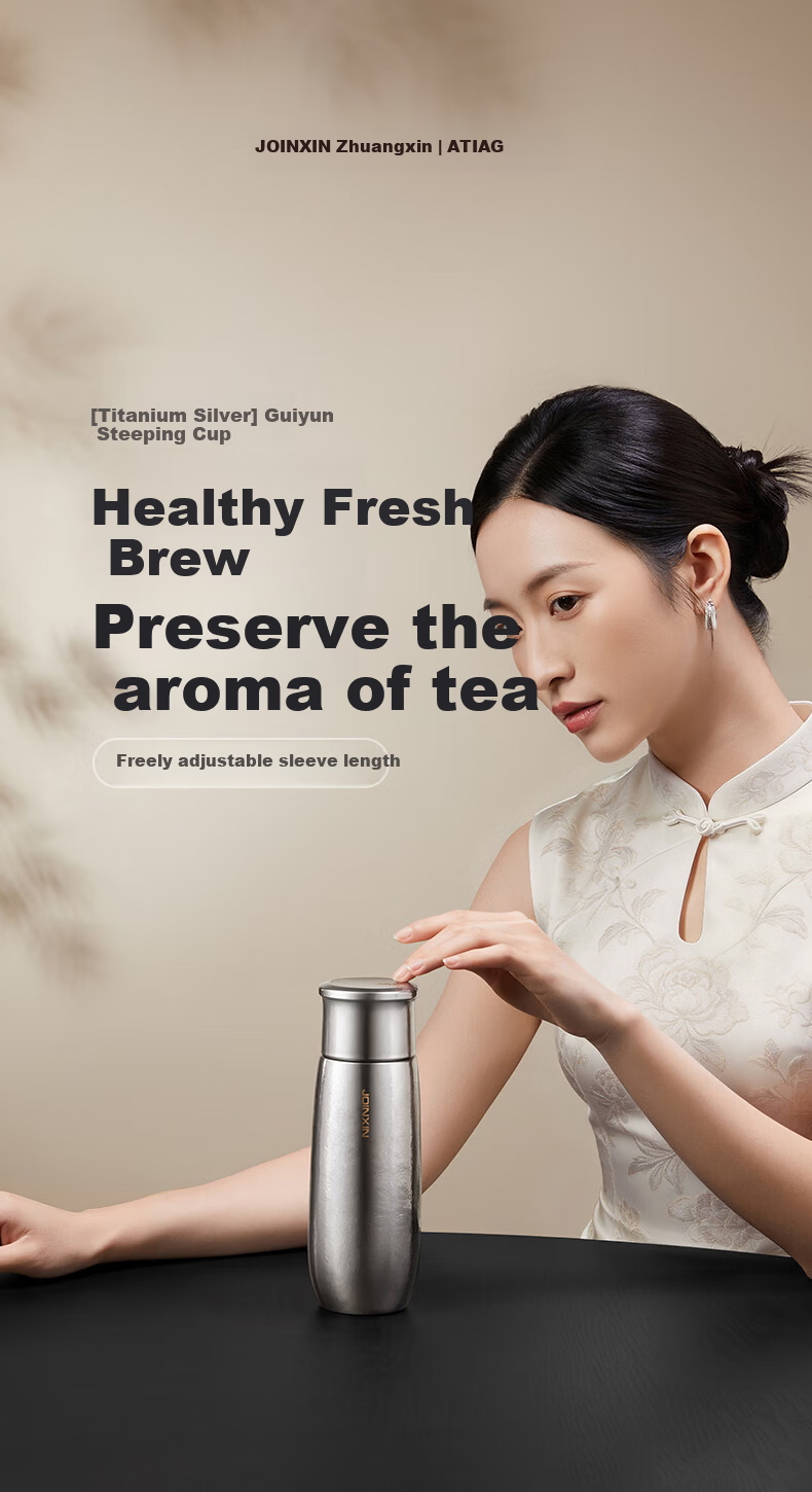 JOINXIN Zhuangxin Guiyun Pure Titanium Silver Stewing and Soaking Cup High-end Insulated Tea Stewing Cup Outdoor Gift Elegant Gray 400ml 4