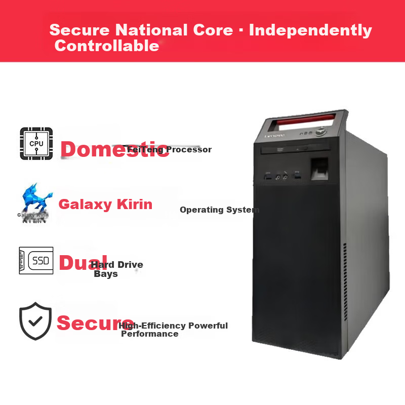 Lenovo Kaitian M740J Domestic Xinchuang Desktop Computer Feiteng D2000 8GB 512GB 2GB Dedicated Graphics Trial Version Galaxy Kirin Operating System 1