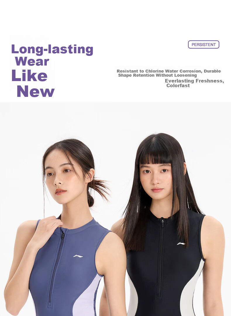 LI-NING Women's Premium 2026 New One-Piece Square-Leg Specialized Sun-Protective Racing Swimsuit 1332 Deep Purple XL 13