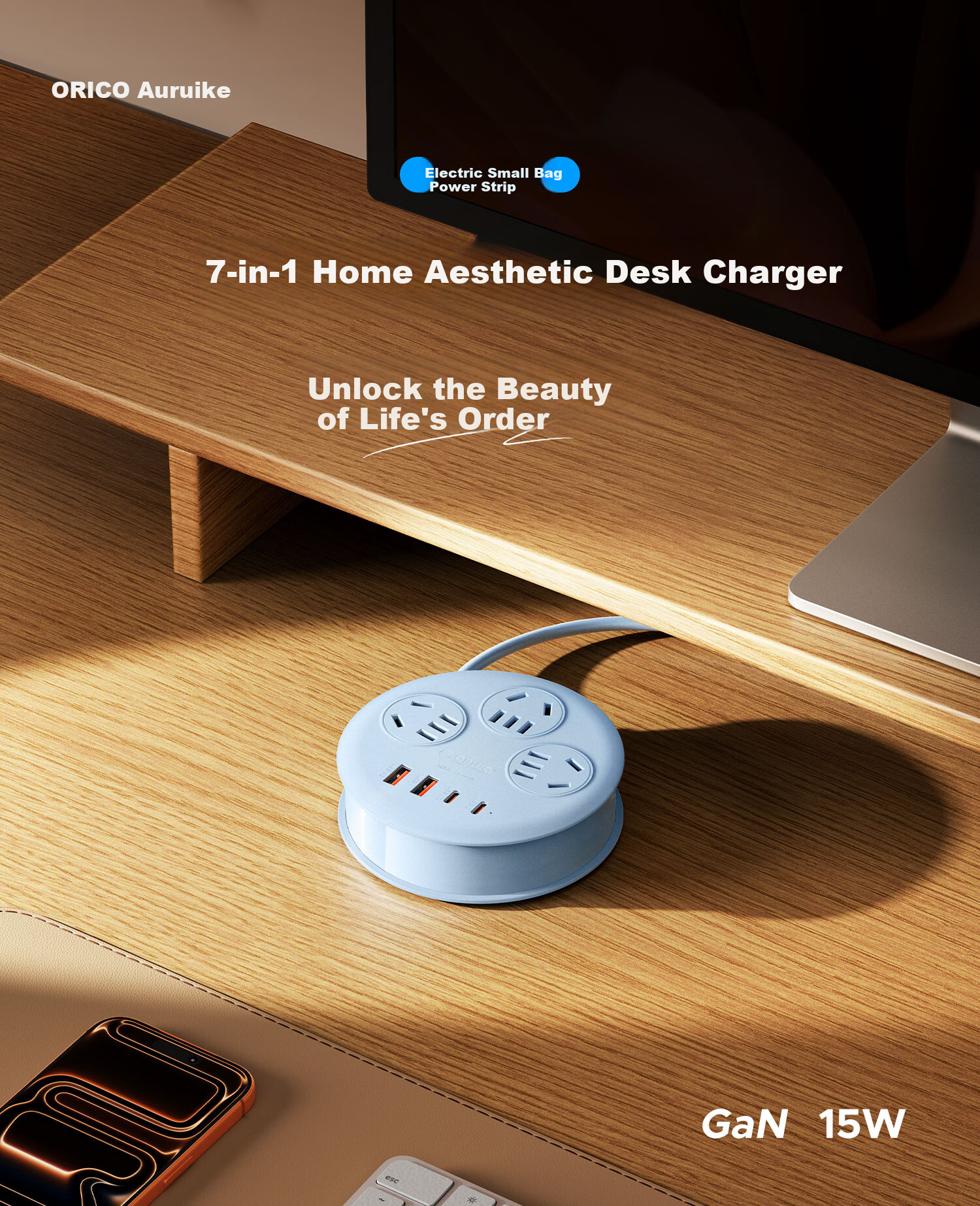 ORICO Mini Power Strip USB Multi-Functional Extension Socket Multi-Port Fast Charging Power Board 1.05m for Home Office Dormitory 1