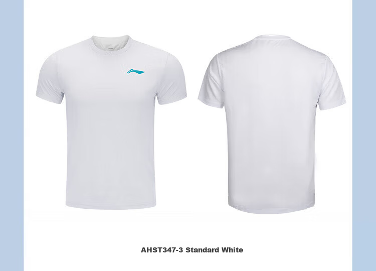LI-NING Badminton Short Sleeve T-Shirt Sweat-Absorbing Quick-Dry Sports Tee Unisex AHST347 Standard White M 5