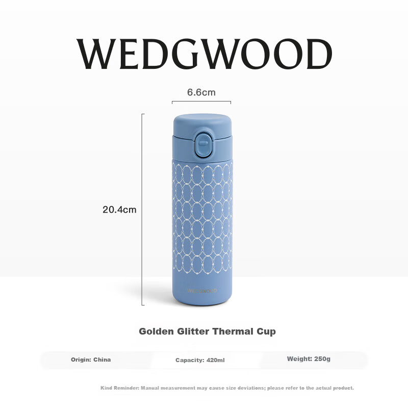 Wedgwood Gold Dust Blue Insulated Stainless Steel Travel Mug 420ml Portable Thermal Coffee Cup