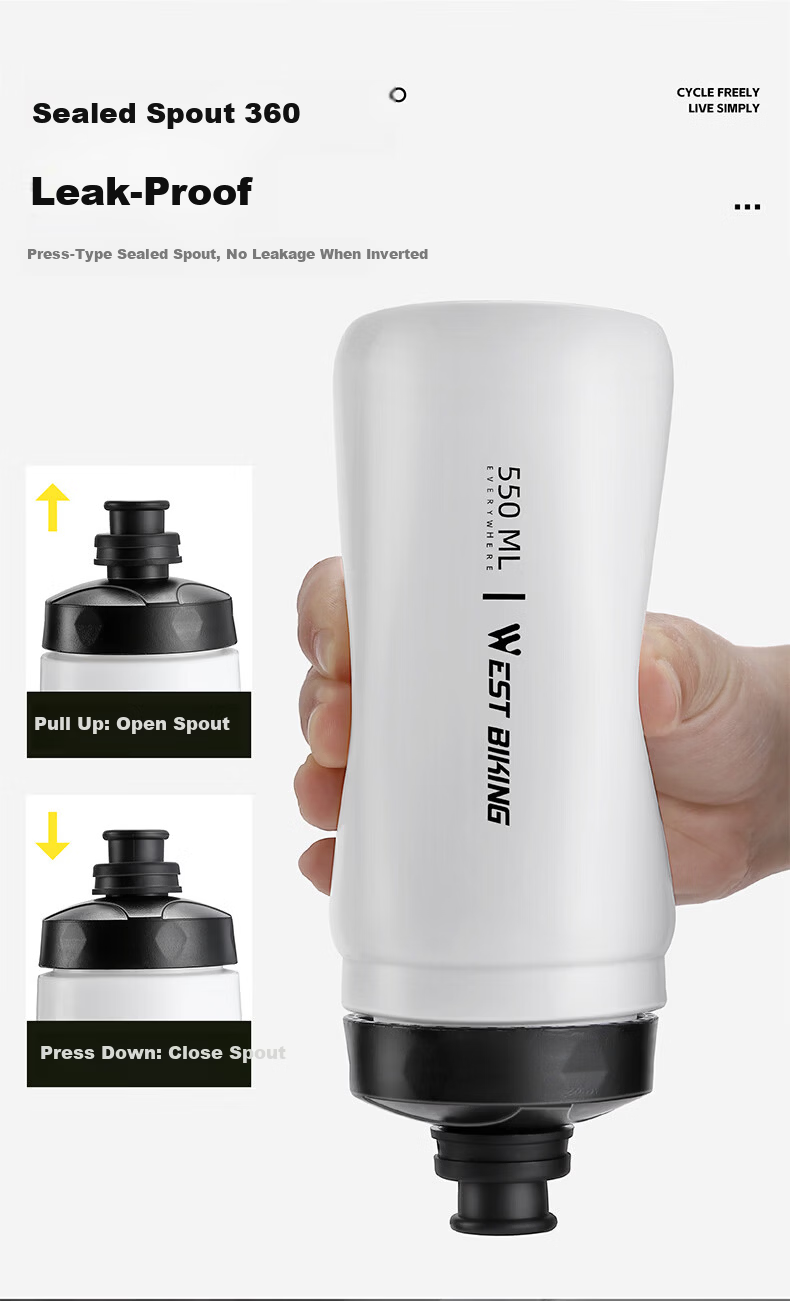 WestBiking Cycling Water Bottle Squeeze Leak-Proof Road Mountain Bike Portable Bicycle Water Bottle White 720ML 5