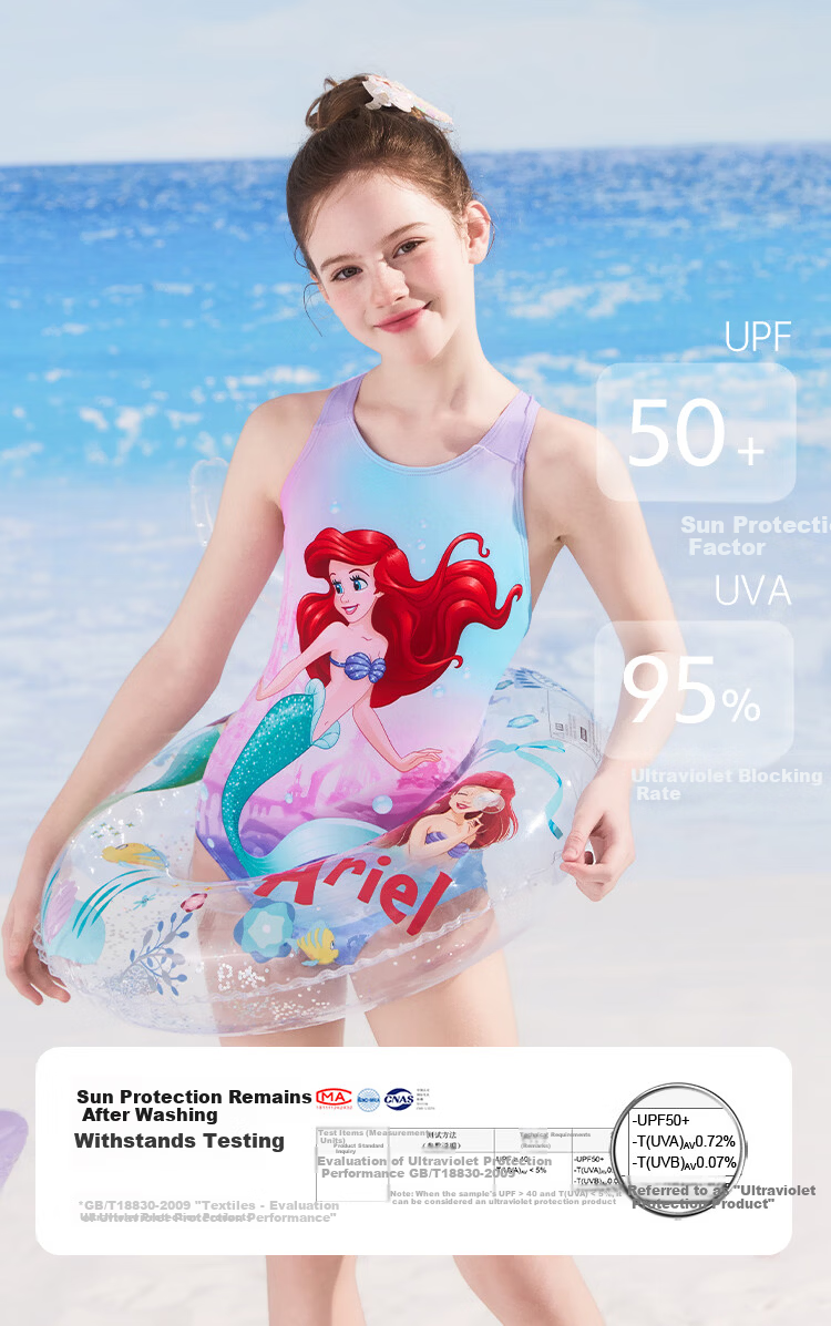 Disney Girls' Professional Training Competitive One-Piece Swimsuit D36667SB2G Mermaid 130 2