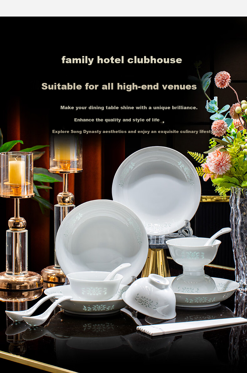 Taoxianghui Jingdezhen Underglaze Color Exquisite White Porcelain 8-Inch Deep Rice and Vegetable Plates High-Temperature Ceramic Plates Set of 6 6