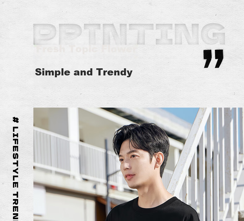 361° Men's Short Sleeve T-Shirt Summer New Sports Running Loose Casual Trendy Top 632519115D-9 65