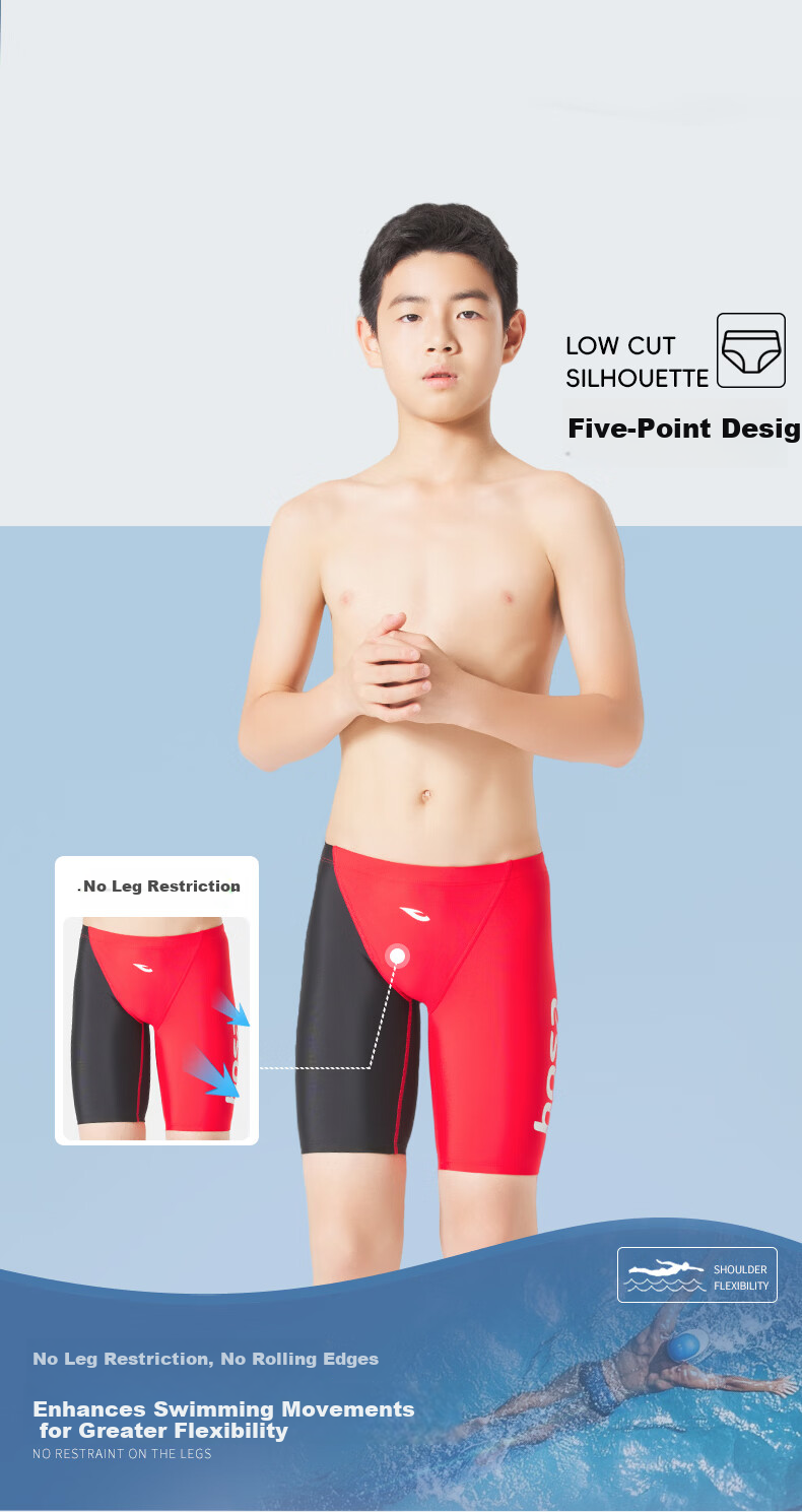 Hosa Kids Boys Professional Training Five-Point Swim Trunks Youth 2026 New Racing Swimwear 3