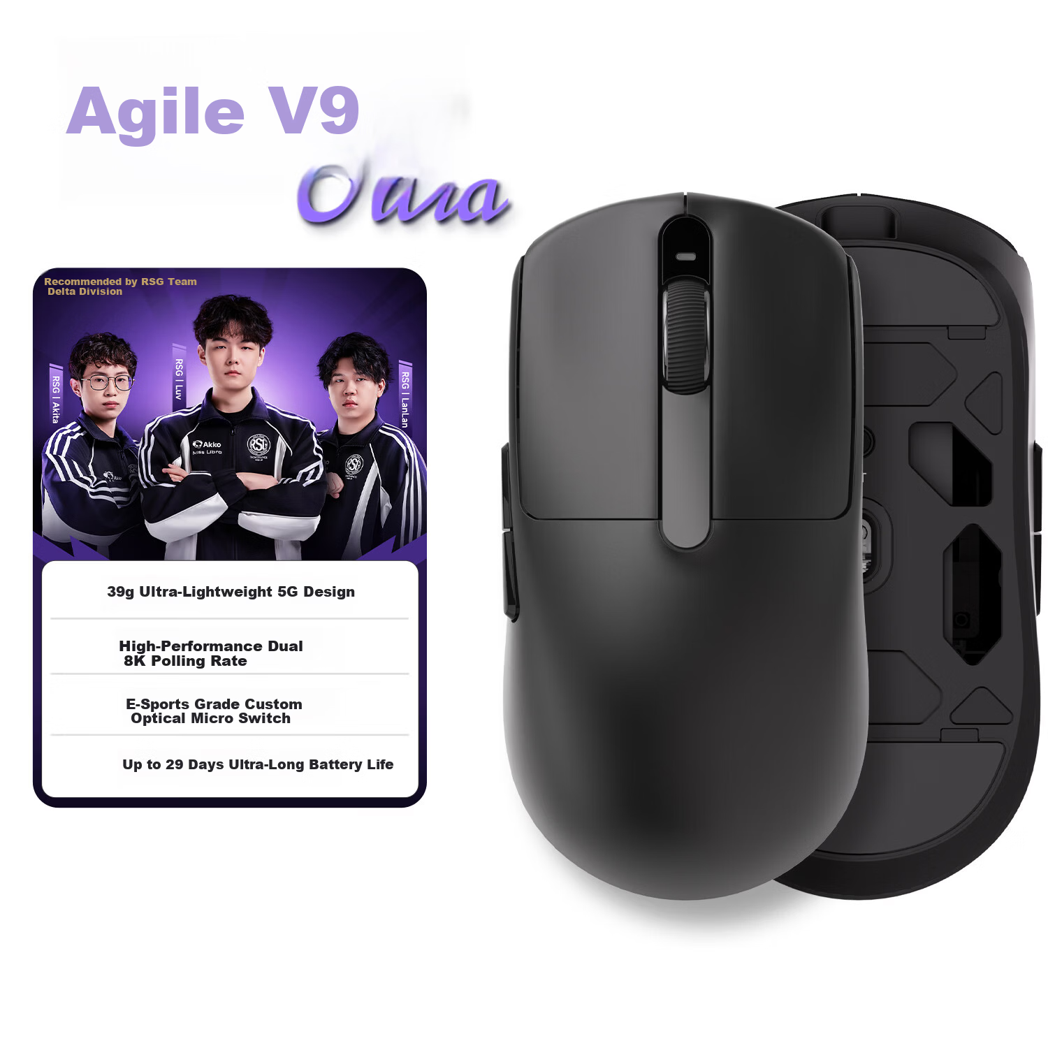 AKKO Agile V9 Wireless Ergonomic Gaming Office Mouse Three-Mode Wired Bluetooth Rechargeable Compatible with Apple MacBook JD Self-Operated